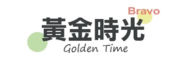 行程特色圖片