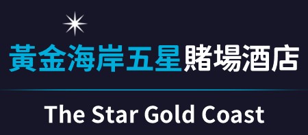 行程特色圖片