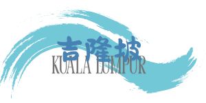 行程特色圖片