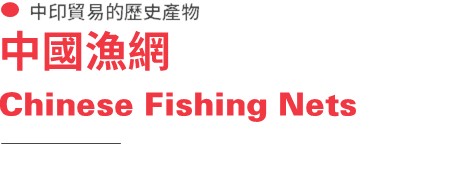 行程特色圖片
