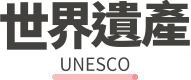 行程特色圖片