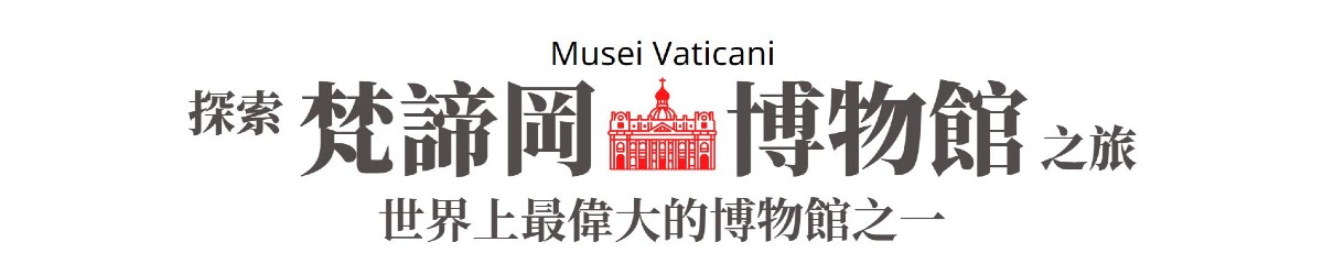 行程特色圖片
