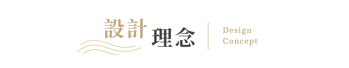 行程特色圖片