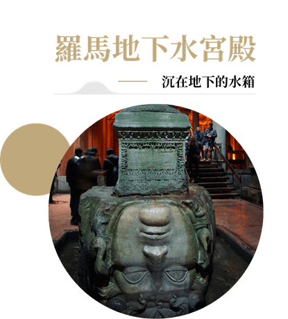 行程特色圖片