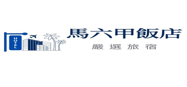 行程特色圖片