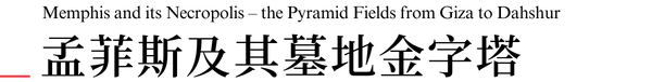 行程特色圖片