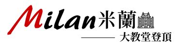 行程特色圖片
