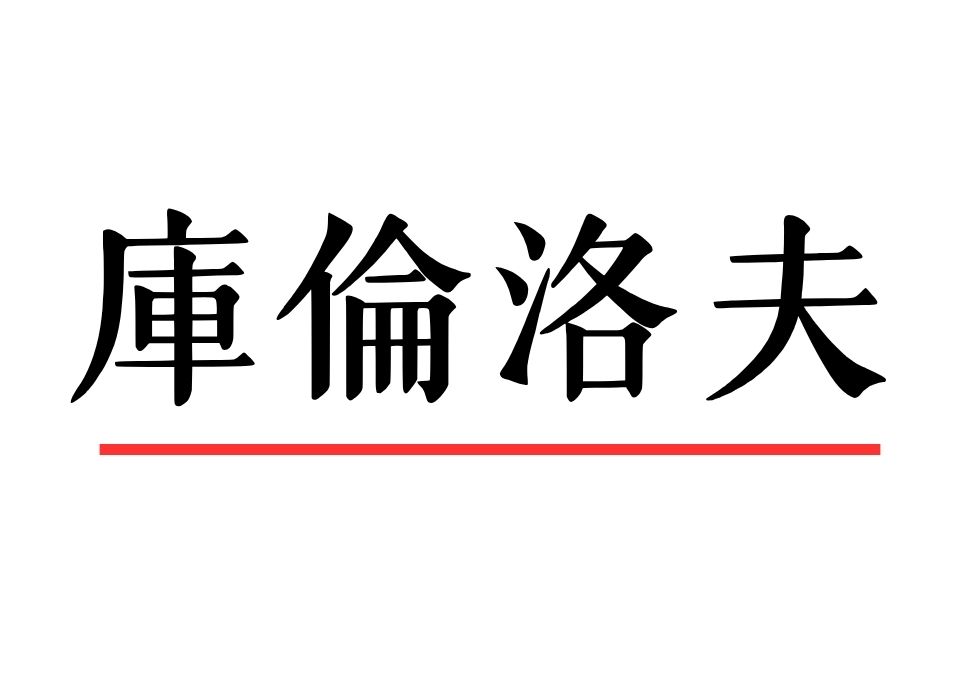 行程特色圖片