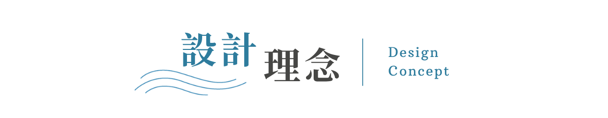 行程特色圖片