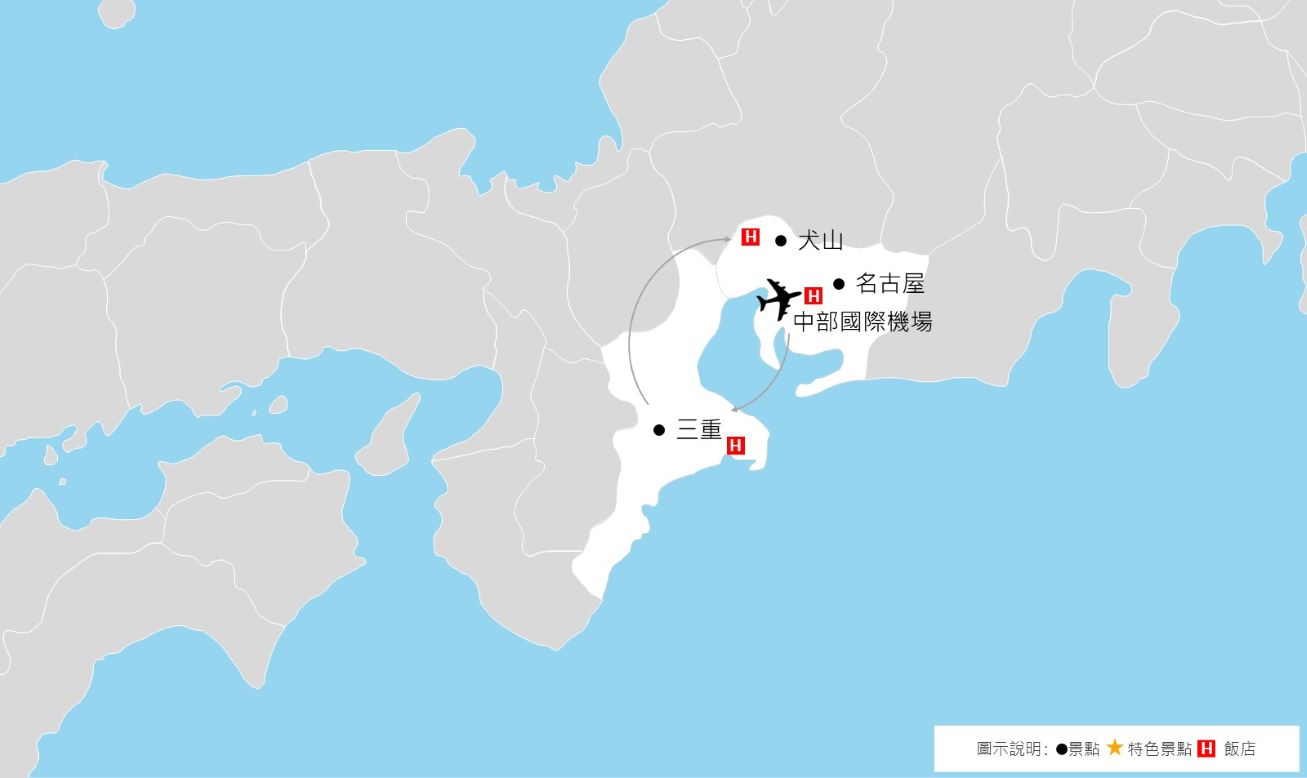 圖片描述