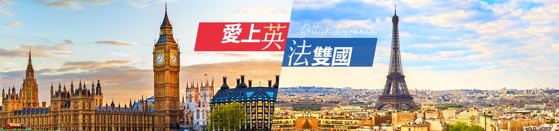 行程特色圖片