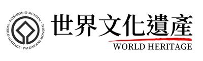 行程特色圖片