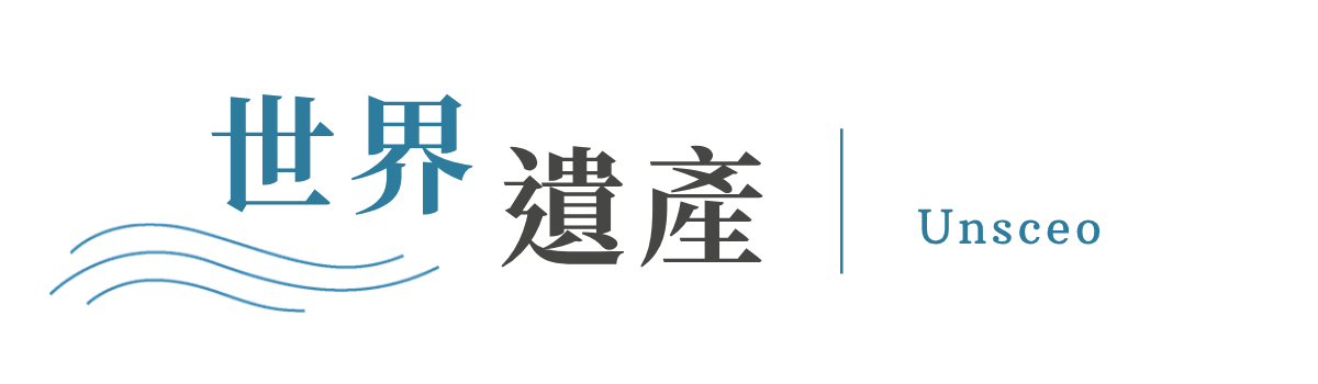 三欄_單元標_560×105