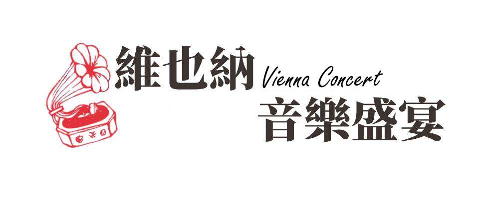 行程特色圖片