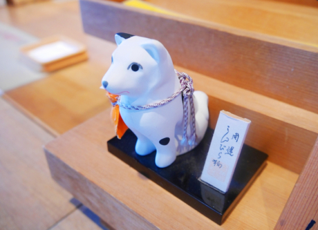 金刀比羅宮