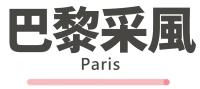 行程特色圖片