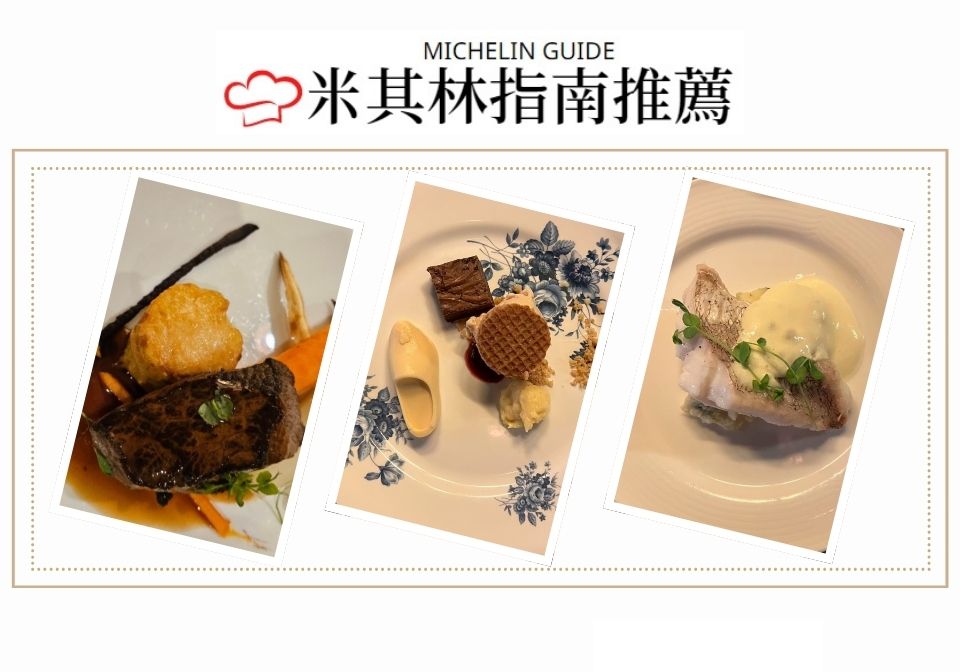 行程特色圖片