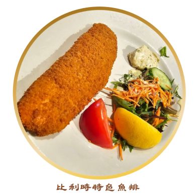 行程特色圖片