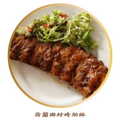 行程特色圖片