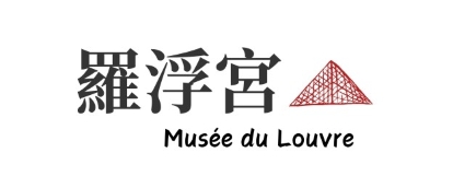 行程特色圖片