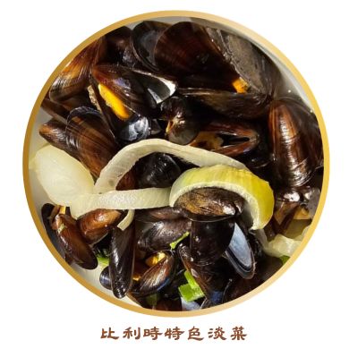 行程特色圖片