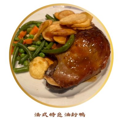 行程特色圖片