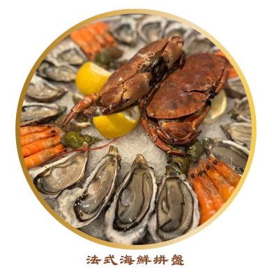 行程特色圖片