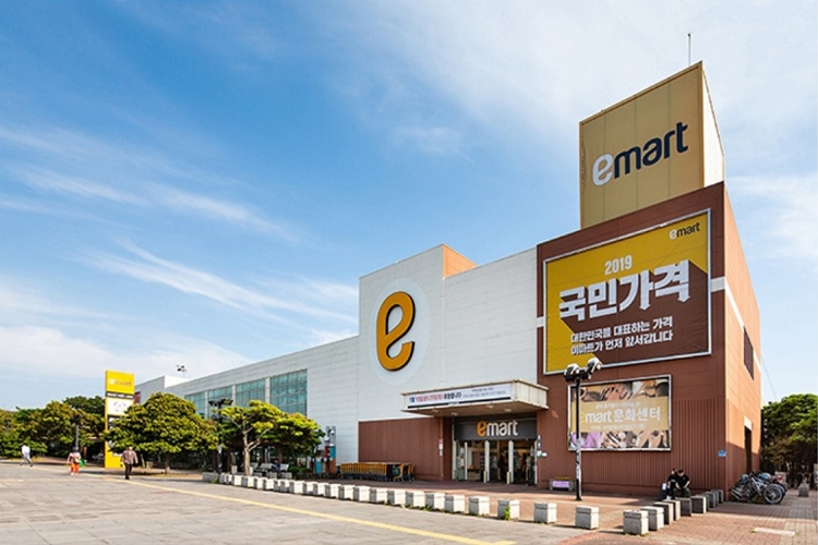 濟州E mart