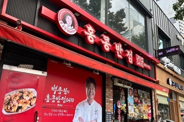 行程特色圖片
