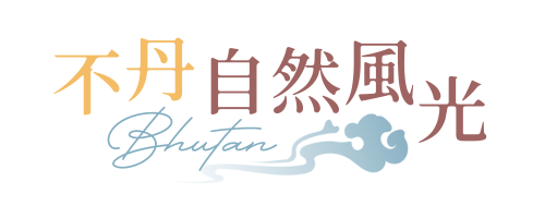 行程特色圖片