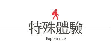 樂山大佛