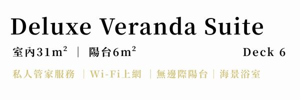 加拉巴哥群島