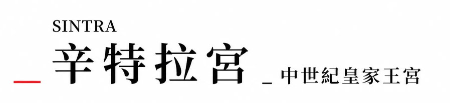 行程特色圖片