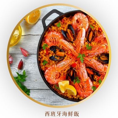 行程特色圖片