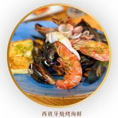 行程特色圖片