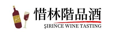行程特色圖片