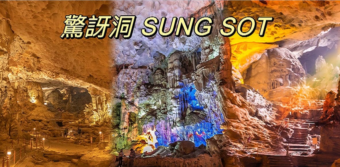 行程特色圖片