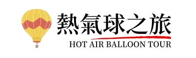 行程特色圖片
