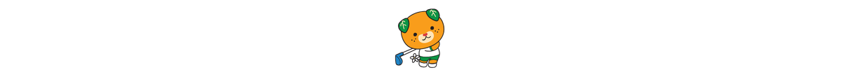行程特色圖片