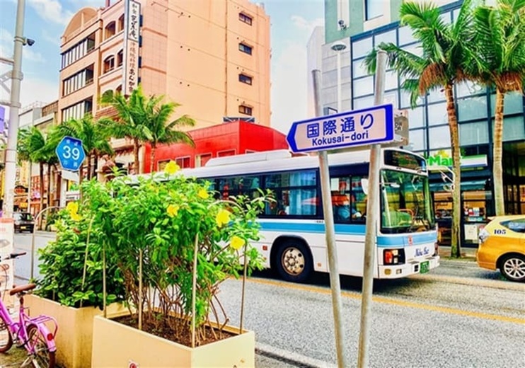 行程特色圖片