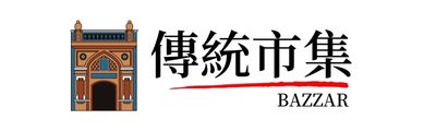 行程特色圖片