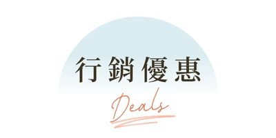 行程特色圖片