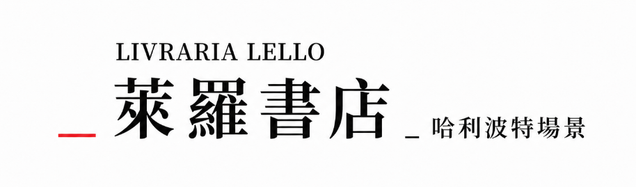 行程特色圖片