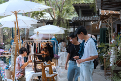 森林藝術村