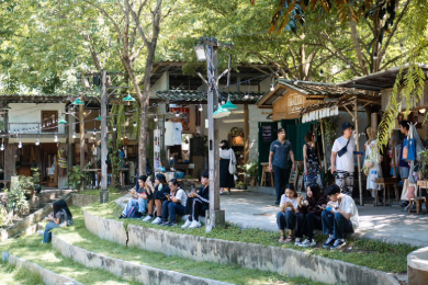 森林藝術村