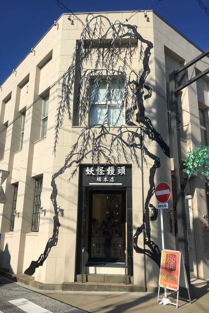 行程特色圖片