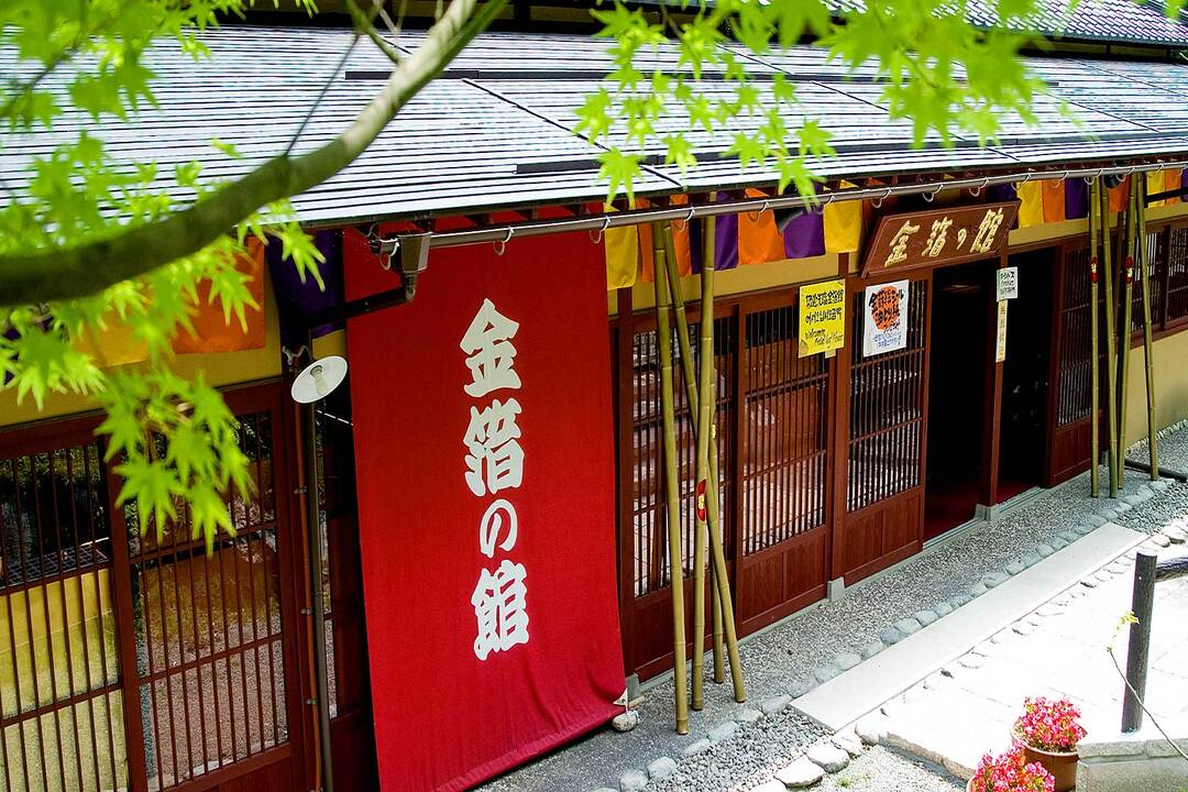 行程特色圖片