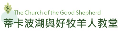 行程特色圖片