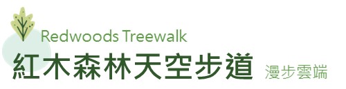 行程特色圖片