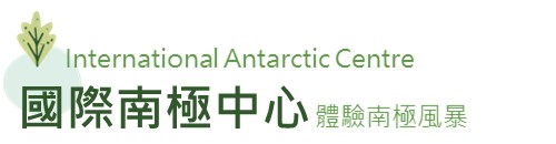 行程特色圖片